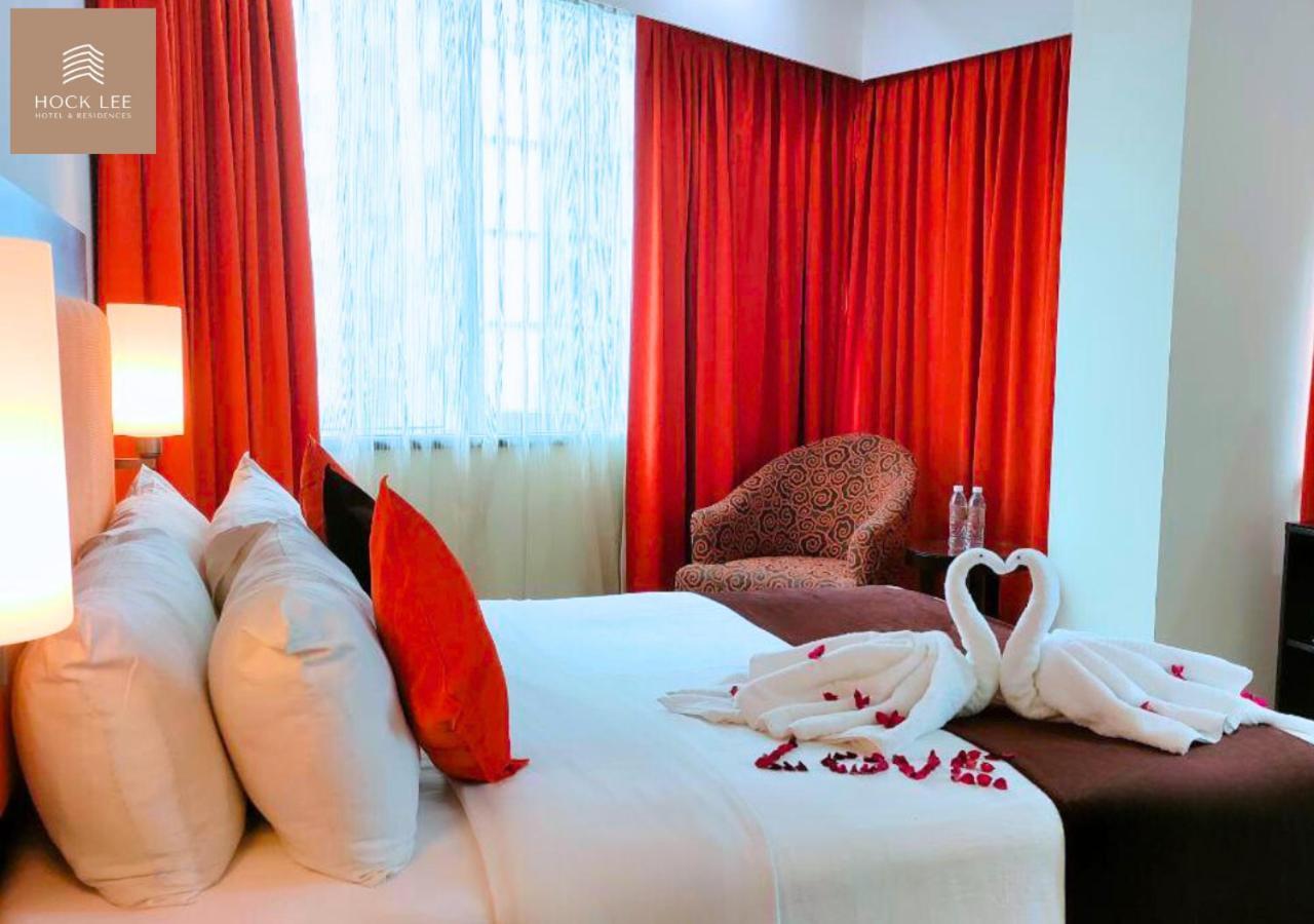 קוצ'ינג Hock Lee Hotel & Residences מראה חיצוני תמונה