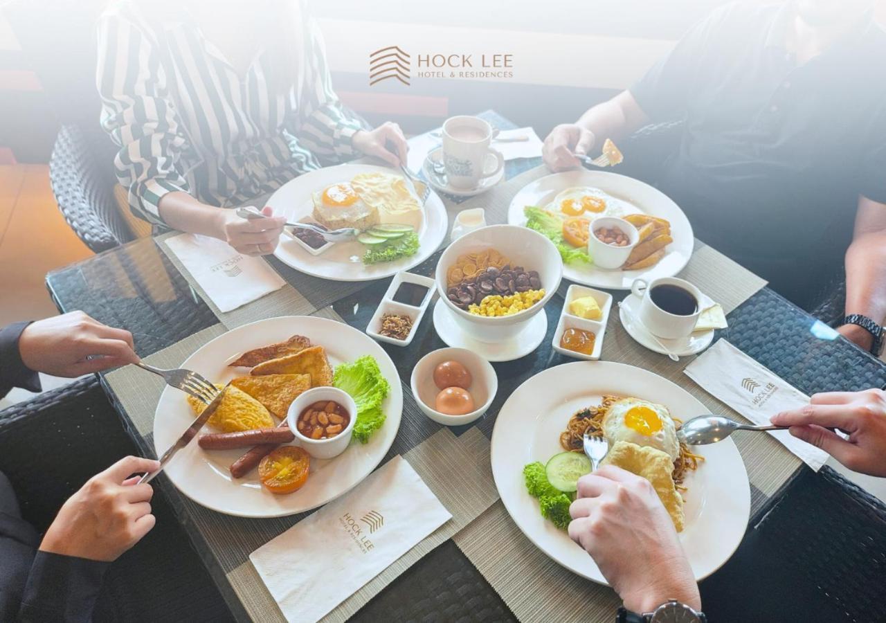 קוצ'ינג Hock Lee Hotel & Residences מראה חיצוני תמונה