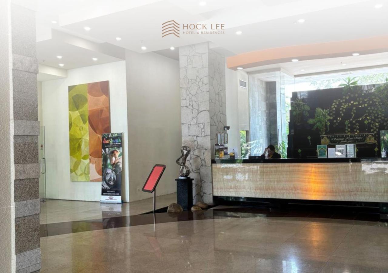 קוצ'ינג Hock Lee Hotel & Residences מראה חיצוני תמונה
