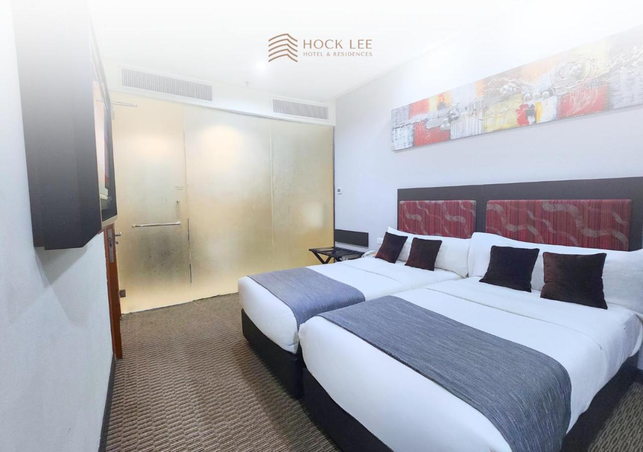 קוצ'ינג Hock Lee Hotel & Residences מראה חיצוני תמונה
