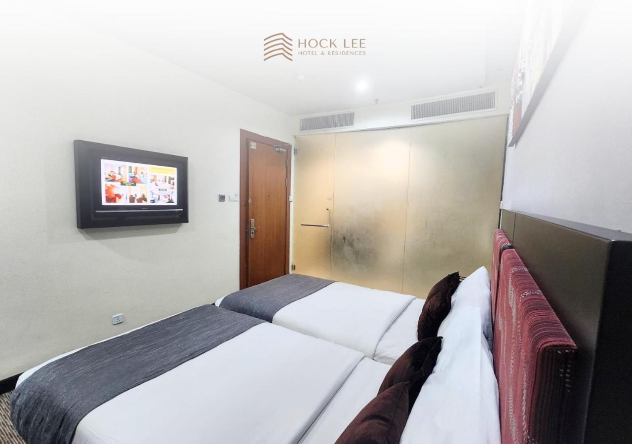 קוצ'ינג Hock Lee Hotel & Residences מראה חיצוני תמונה