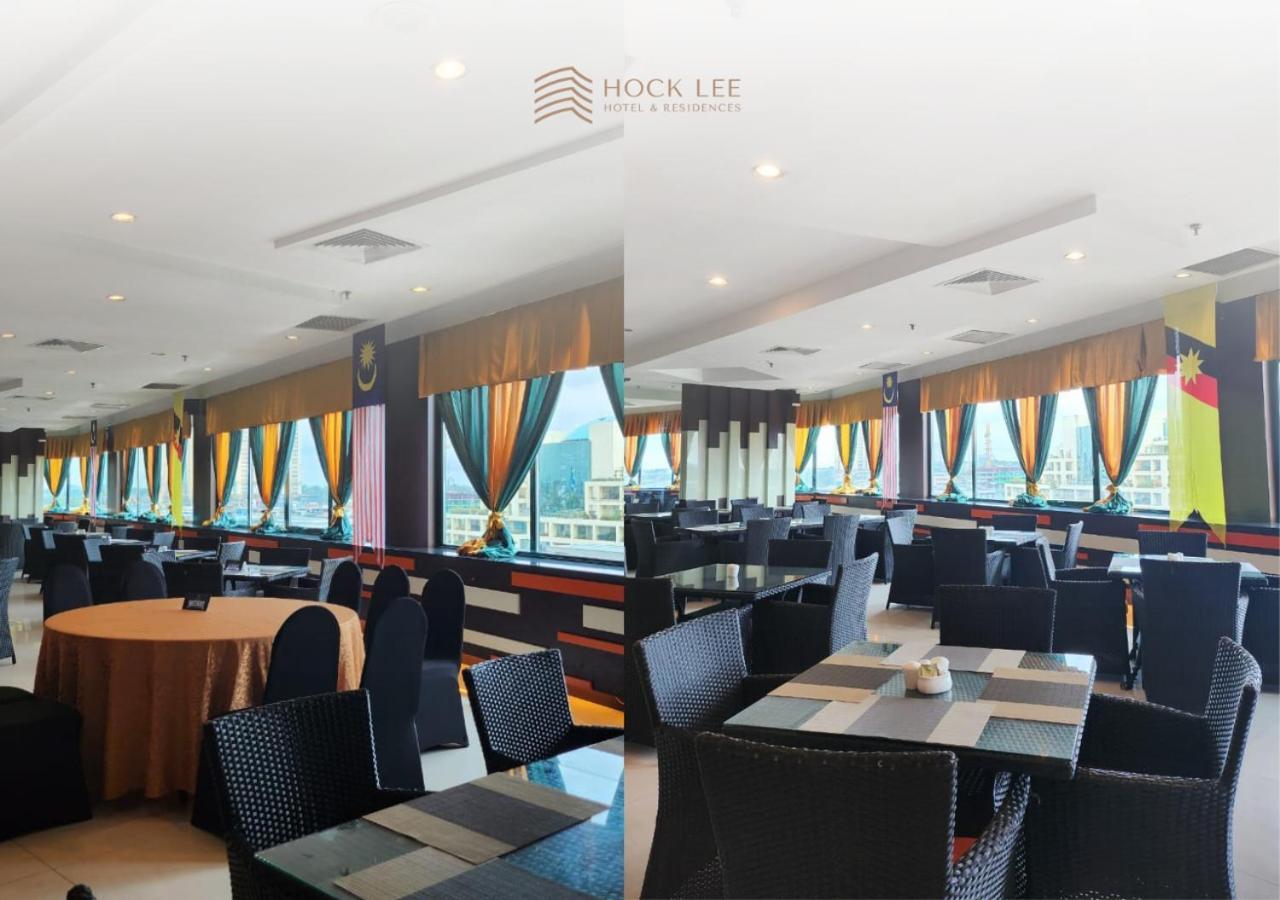 קוצ'ינג Hock Lee Hotel & Residences מראה חיצוני תמונה