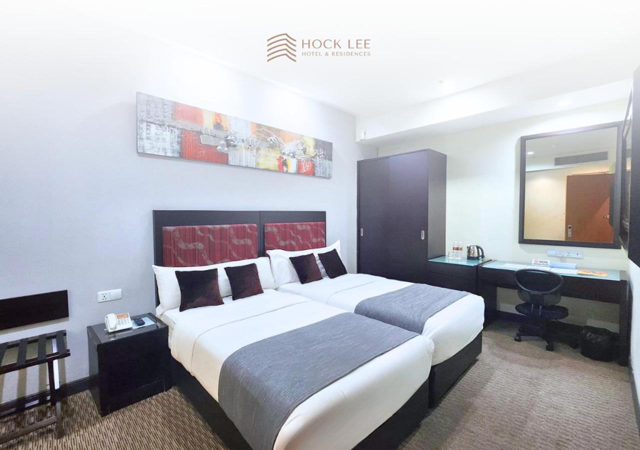קוצ'ינג Hock Lee Hotel & Residences מראה חיצוני תמונה