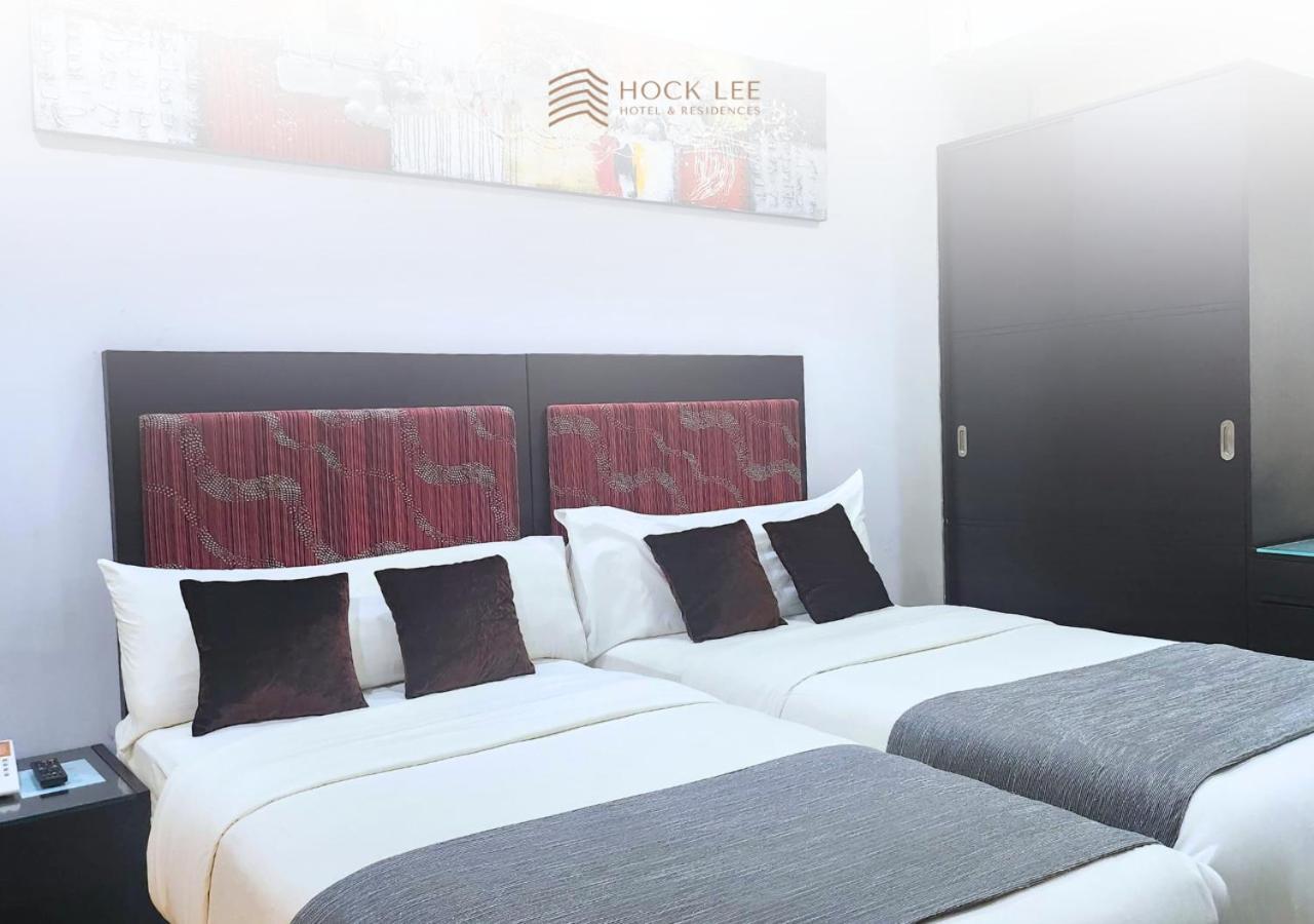 קוצ'ינג Hock Lee Hotel & Residences מראה חיצוני תמונה