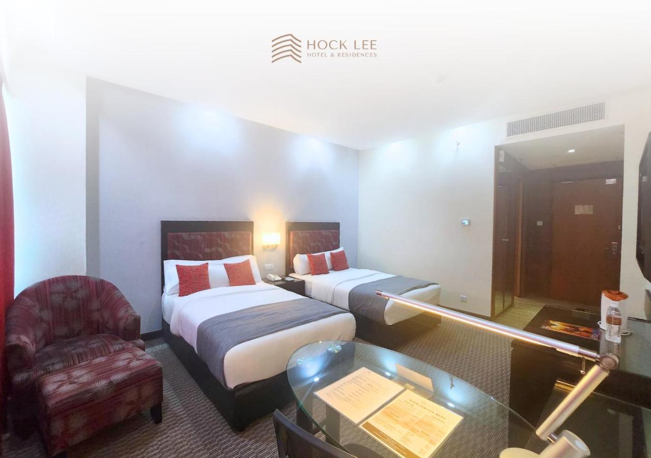 קוצ'ינג Hock Lee Hotel & Residences מראה חיצוני תמונה