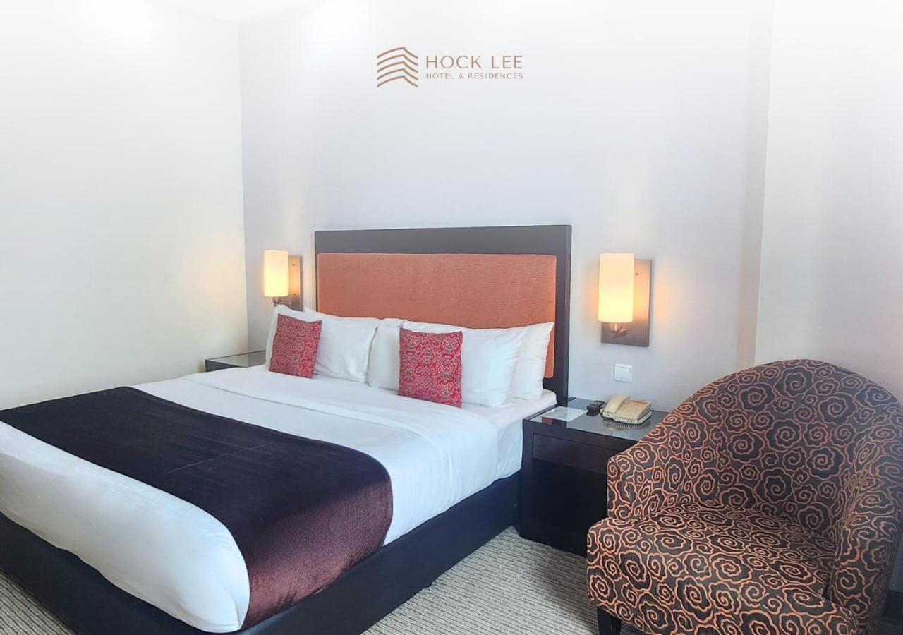 קוצ'ינג Hock Lee Hotel & Residences מראה חיצוני תמונה